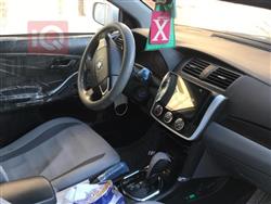 سایپا ئاریۆ